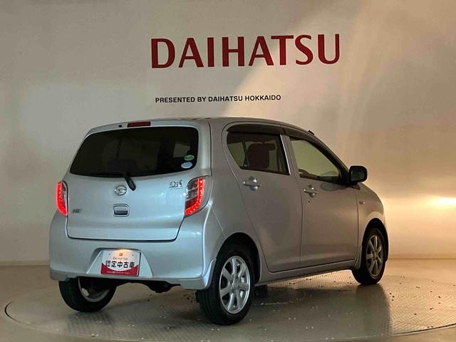 ミライース Ｘｆ　メモリアルエディション　４ＷＤ　キーレスエントリー　記録簿　エアバッグ　エアコン　パワーステアリング　パワーウィンドウ　ＣＤ　ＡＢＳ（40枚目）