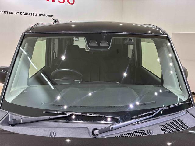 ムーヴキャンバス Gブラックインテリアリミテッド SAIII 4WD ETC アイドリングストップ オートマチックハイビーム 衝突防止システム LEDヘッドランプ レーンアシスト スマートキー 記録簿 禁煙車 エアバッグ エアコン パワーステアリング ABS(2枚目)