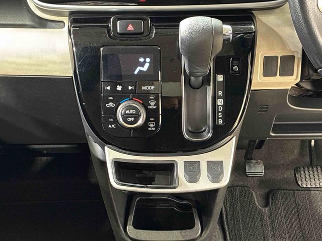 ムーヴキャンバス Gブラックインテリアリミテッド SAIII 4WD ETC アイドリングストップ オートマチックハイビーム 衝突防止システム LEDヘッドランプ レーンアシスト スマートキー 記録簿 禁煙車 エアバッグ エアコン パワーステアリング ABS(10枚目)