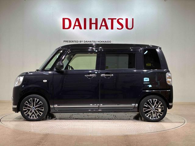 ムーヴキャンバス Gブラックインテリアリミテッド SAIII 4WD ETC アイドリングストップ オートマチックハイビーム 衝突防止システム LEDヘッドランプ レーンアシスト スマートキー 記録簿 禁煙車 エアバッグ エアコン パワーステアリング ABS(12枚目)