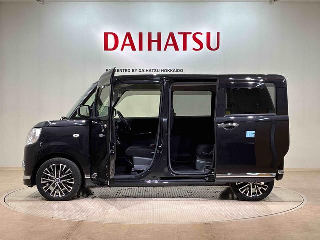 ムーヴキャンバス Gブラックインテリアリミテッド SAIII 4WD ETC アイドリングストップ オートマチックハイビーム 衝突防止システム LEDヘッドランプ レーンアシスト スマートキー 記録簿 禁煙車 エアバッグ エアコン パワーステアリング ABS(13枚目)