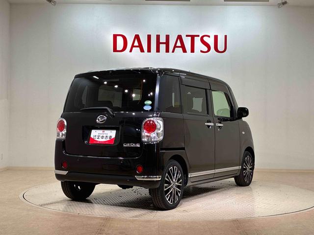 ムーヴキャンバス Gブラックインテリアリミテッド SAIII 4WD ETC アイドリングストップ オートマチックハイビーム 衝突防止システム LEDヘッドランプ レーンアシスト スマートキー 記録簿 禁煙車 エアバッグ エアコン パワーステアリング ABS(14枚目)