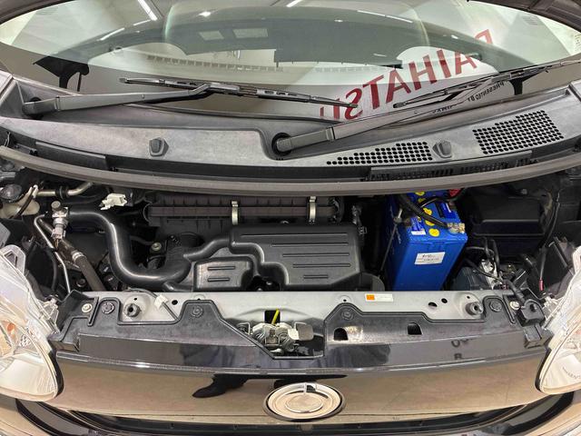 ムーヴキャンバス Gブラックインテリアリミテッド SAIII 4WD ETC アイドリングストップ オートマチックハイビーム 衝突防止システム LEDヘッドランプ レーンアシスト スマートキー 記録簿 禁煙車 エアバッグ エアコン パワーステアリング ABS(18枚目)