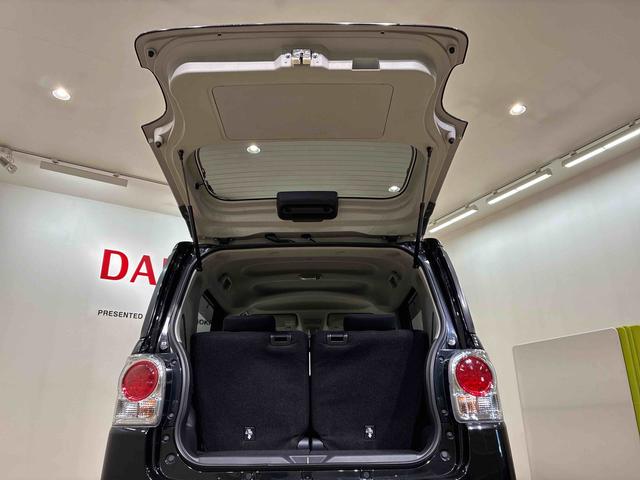 ムーヴキャンバス Gブラックインテリアリミテッド SAIII 4WD ETC アイドリングストップ オートマチックハイビーム 衝突防止システム LEDヘッドランプ レーンアシスト スマートキー 記録簿 禁煙車 エアバッグ エアコン パワーステアリング ABS(31枚目)