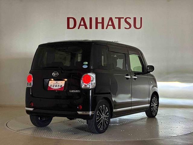 ムーヴキャンバス Gブラックインテリアリミテッド SAIII 4WD ETC アイドリングストップ オートマチックハイビーム 衝突防止システム LEDヘッドランプ レーンアシスト スマートキー 記録簿 禁煙車 エアバッグ エアコン パワーステアリング ABS(38枚目)