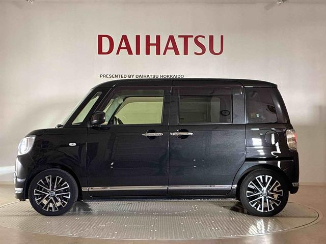 ムーヴキャンバス Gブラックインテリアリミテッド SAIII 4WD ETC アイドリングストップ オートマチックハイビーム 衝突防止システム LEDヘッドランプ レーンアシスト スマートキー 記録簿 禁煙車 エアバッグ エアコン パワーステアリング ABS(39枚目)