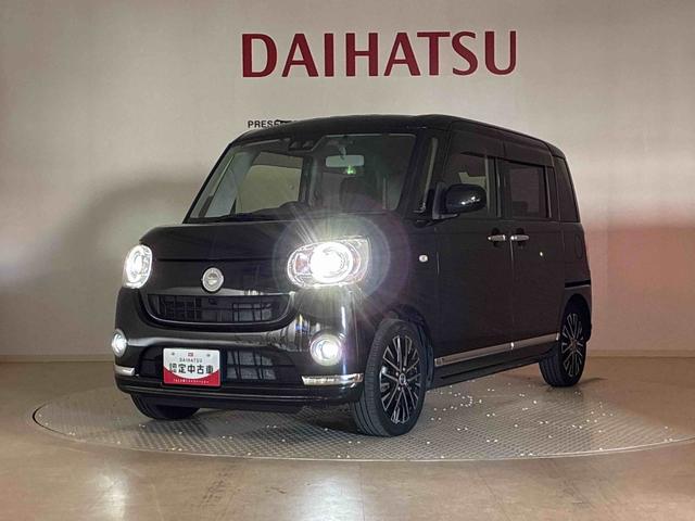 ムーヴキャンバス Gブラックインテリアリミテッド SAIII 4WD ETC アイドリングストップ オートマチックハイビーム 衝突防止システム LEDヘッドランプ レーンアシスト スマートキー 記録簿 禁煙車 エアバッグ エアコン パワーステアリング ABS(40枚目)