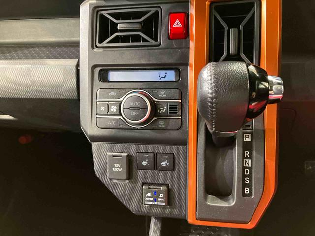 タフト Gターボ 4WD アルミホイール ターボ スマートキー 記録簿 禁煙車 ワンオーナー エアバッグ エアコン パワーステアリング パワーウィンドウ ABS(10枚目)