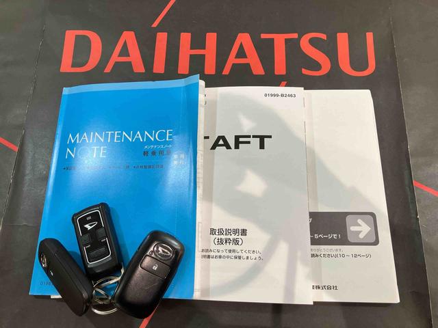 タフト Gターボ 4WD アルミホイール ターボ スマートキー 記録簿 禁煙車 ワンオーナー エアバッグ エアコン パワーステアリング パワーウィンドウ ABS(19枚目)