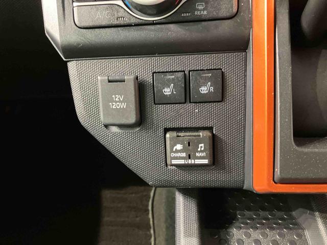 タフト Gターボ 4WD アルミホイール ターボ スマートキー 記録簿 禁煙車 ワンオーナー エアバッグ エアコン パワーステアリング パワーウィンドウ ABS(26枚目)