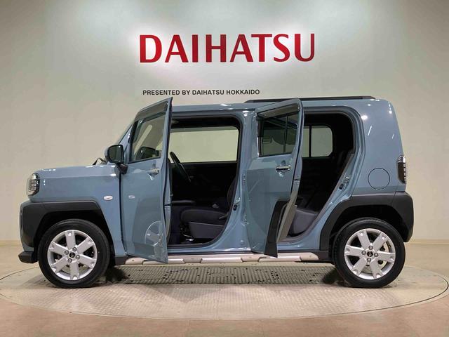 タフト Gターボ クロムベンチャー(13枚目)