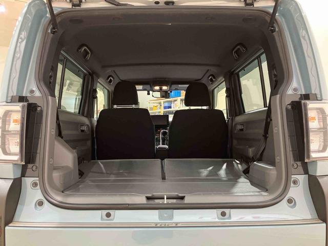 タフト Gターボ クロムベンチャー(32枚目)