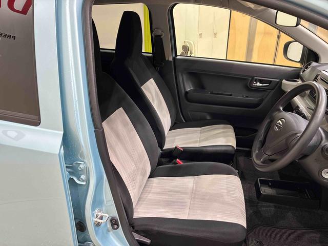 ミライース X リミテッドSAIII(3枚目)