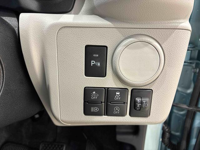 ミライース X リミテッドSAIII(7枚目)