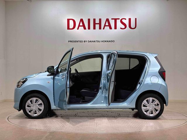 ミライース X リミテッドSAIII(13枚目)