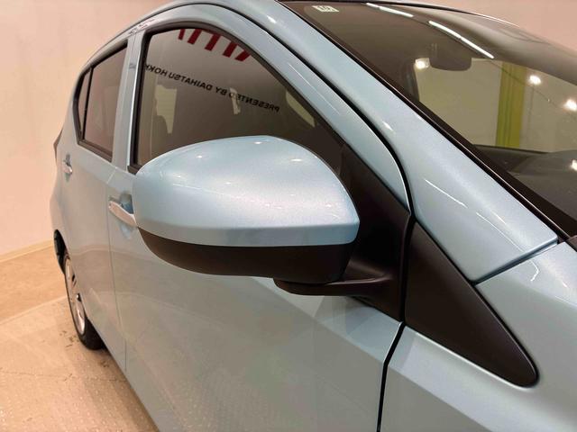 ミライース X リミテッドSAIII(22枚目)