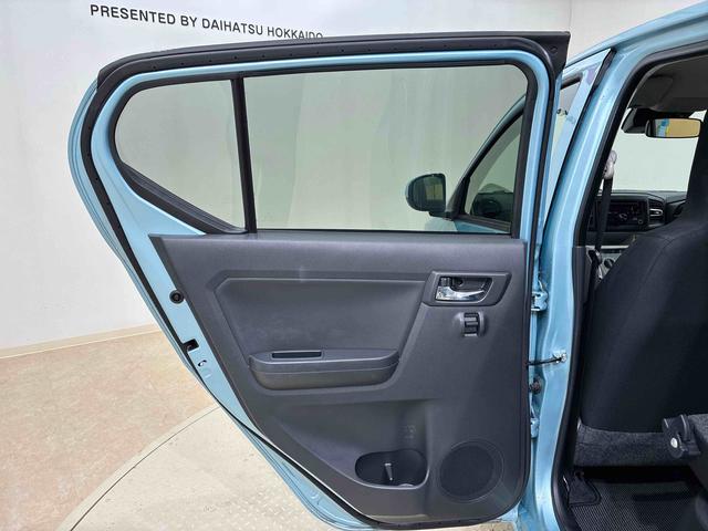 ミライース X リミテッドSAIII(36枚目)