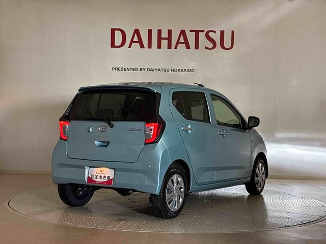 ミライース X リミテッドSAIII(38枚目)