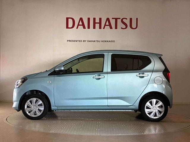 ミライース X リミテッドSAIII(39枚目)