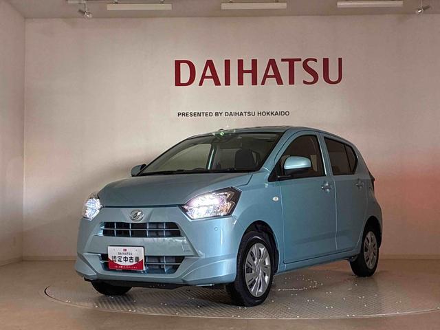 ミライース X リミテッドSAIII(40枚目)