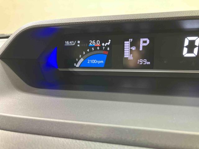 タント カスタムX 4WD アルミホイール シートヒーター アイドリングストップ オートマチックハイビーム 衝突防止システム LEDヘッドランプ レーンアシスト スマートキー 記録簿 ワンオーナー エアバッグ エアコン(8枚目)