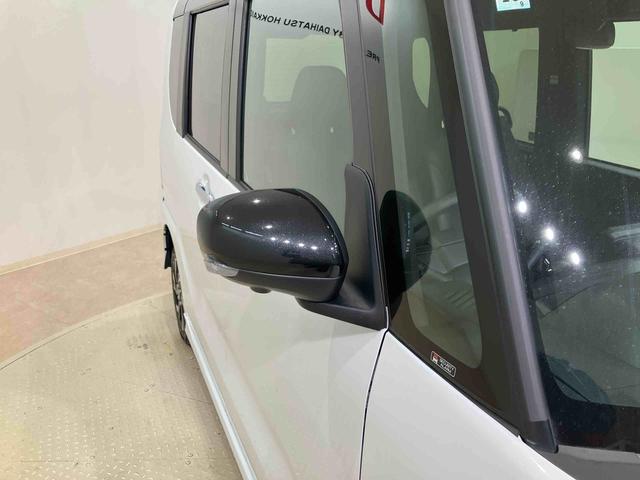 タント カスタムX 4WD アルミホイール シートヒーター アイドリングストップ オートマチックハイビーム 衝突防止システム LEDヘッドランプ レーンアシスト スマートキー 記録簿 ワンオーナー エアバッグ エアコン(22枚目)