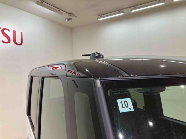 タント カスタムX 4WD アルミホイール シートヒーター アイドリングストップ オートマチックハイビーム 衝突防止システム LEDヘッドランプ レーンアシスト スマートキー 記録簿 ワンオーナー エアバッグ エアコン(23枚目)