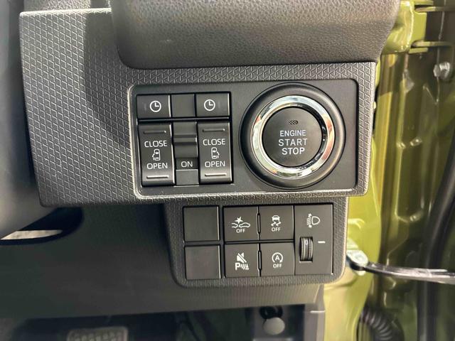 タント ファンクロス 4WD アルミホイール アイドリングストップ オートマチックハイビーム 衝突防止システム LEDヘッドランプ レーンアシスト スマートキー 記録簿 ワンオーナー エアバッグ エアコン パワーウィンドウ(7枚目)