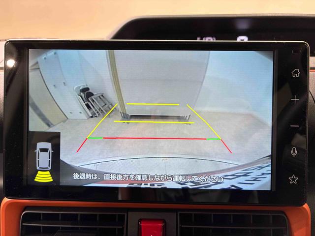 タント ファンクロス 4WD アルミホイール アイドリングストップ オートマチックハイビーム 衝突防止システム LEDヘッドランプ レーンアシスト スマートキー 記録簿 ワンオーナー エアバッグ エアコン パワーウィンドウ(9枚目)