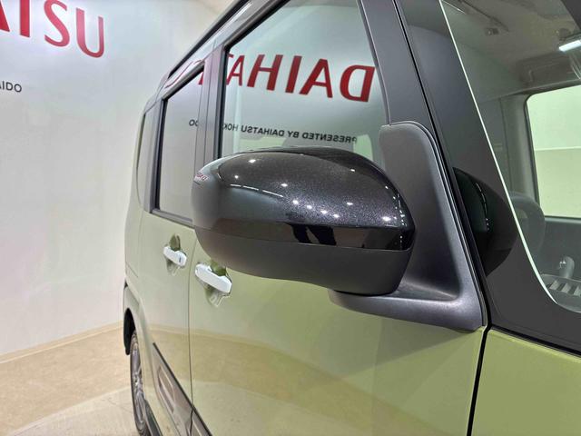 タント ファンクロス 4WD アルミホイール アイドリングストップ オートマチックハイビーム 衝突防止システム LEDヘッドランプ レーンアシスト スマートキー 記録簿 ワンオーナー エアバッグ エアコン パワーウィンドウ(22枚目)