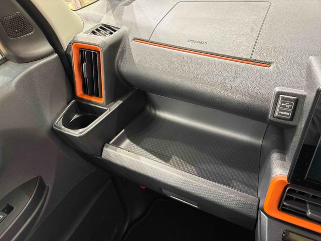 タント ファンクロス 4WD アルミホイール アイドリングストップ オートマチックハイビーム 衝突防止システム LEDヘッドランプ レーンアシスト スマートキー 記録簿 ワンオーナー エアバッグ エアコン パワーウィンドウ(29枚目)