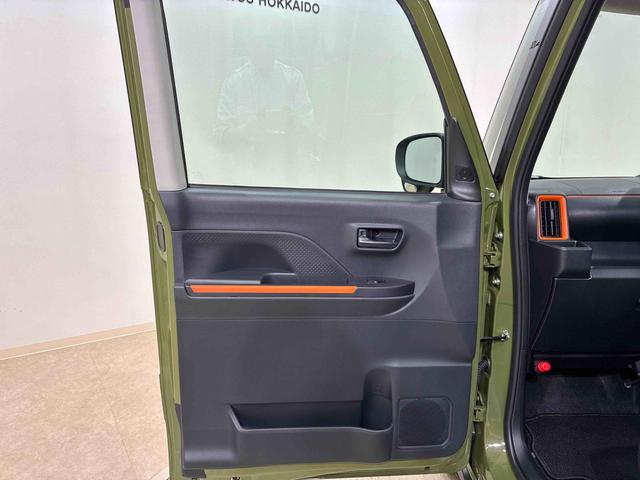 タント ファンクロス 4WD アルミホイール アイドリングストップ オートマチックハイビーム 衝突防止システム LEDヘッドランプ レーンアシスト スマートキー 記録簿 ワンオーナー エアバッグ エアコン パワーウィンドウ(35枚目)