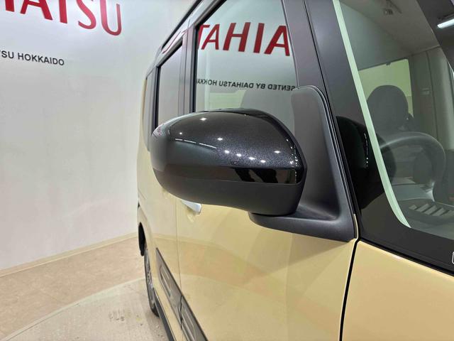 タント ファンクロス 4WD アルミホイール シートヒーター アイドリングストップ オートマチックハイビーム 衝突防止システム LEDヘッドランプ レーンアシスト スマートキー 記録簿 ワンオーナー エアバッグ エアコン(22枚目)