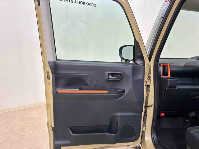 タント ファンクロス 4WD アルミホイール シートヒーター アイドリングストップ オートマチックハイビーム 衝突防止システム LEDヘッドランプ レーンアシスト スマートキー 記録簿 ワンオーナー エアバッグ エアコン(35枚目)