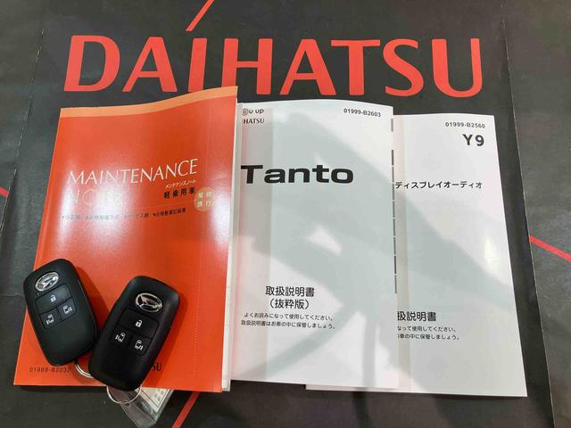 タント ファンクロス(19枚目)