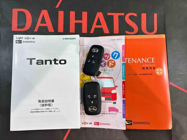 タント ファンクロス(19枚目)