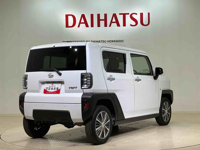 タフト X 4WD アルミホイール アイドリングストップ オートマチックハイビーム 衝突防止システム LEDヘッドランプ レーンアシスト スマートキー 記録簿 ワンオーナー エアバッグ エアコン CD ABS(14枚目)