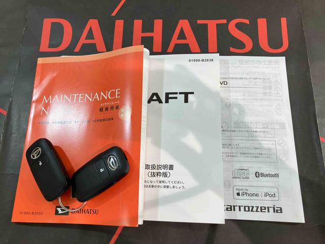 タフト X 4WD アルミホイール アイドリングストップ オートマチックハイビーム 衝突防止システム LEDヘッドランプ レーンアシスト スマートキー 記録簿 ワンオーナー エアバッグ エアコン CD ABS(19枚目)