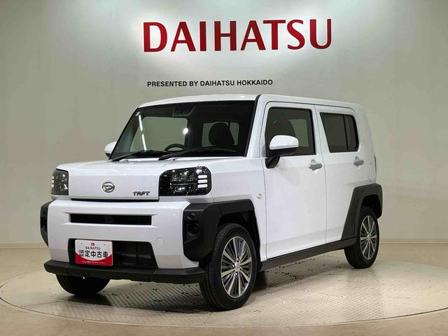 タフト X 4WD アルミホイール アイドリングストップ オートマチックハイビーム 衝突防止システム LEDヘッドランプ レーンアシスト スマートキー 記録簿 ワンオーナー エアバッグ エアコン CD ABS(21枚目)