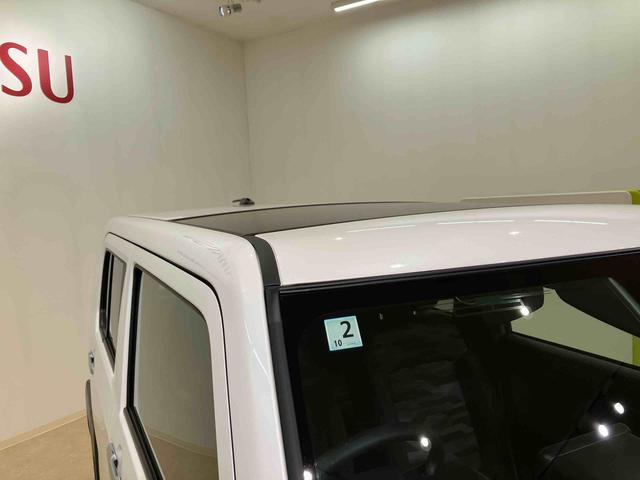 タフト X 4WD アルミホイール アイドリングストップ オートマチックハイビーム 衝突防止システム LEDヘッドランプ レーンアシスト スマートキー 記録簿 ワンオーナー エアバッグ エアコン CD ABS(23枚目)