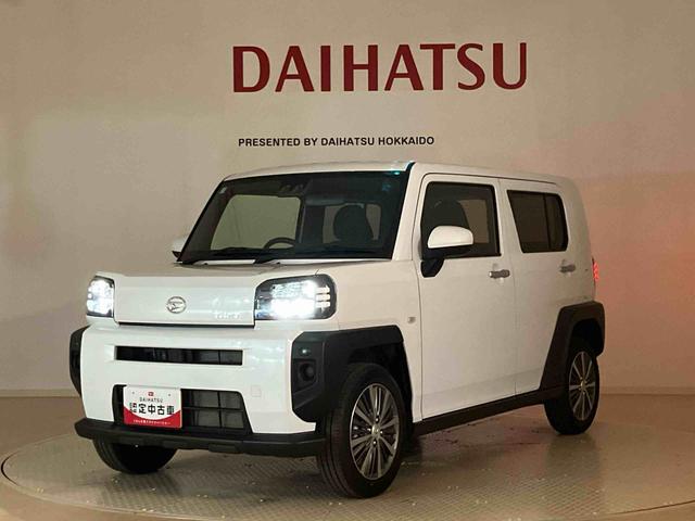 タフト X 4WD アルミホイール アイドリングストップ オートマチックハイビーム 衝突防止システム LEDヘッドランプ レーンアシスト スマートキー 記録簿 ワンオーナー エアバッグ エアコン CD ABS(38枚目)
