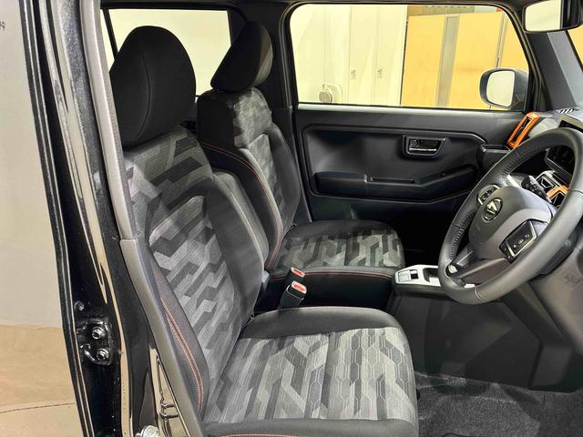 タフト G(3枚目)