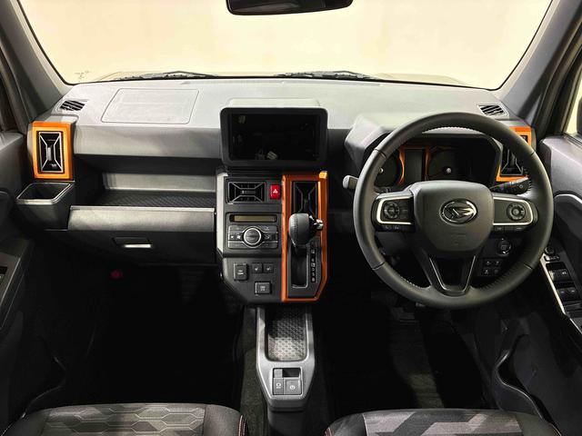 タフト G(5枚目)