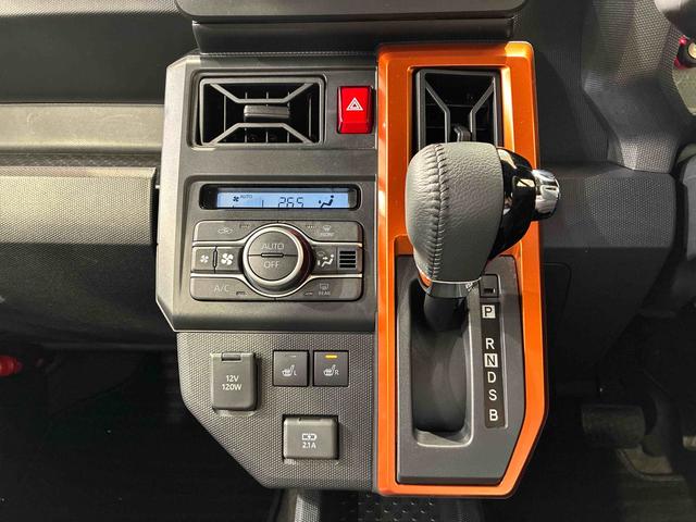 タフト G(10枚目)