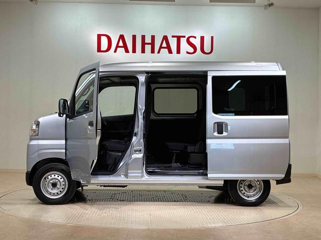 ハイゼットカーゴ ＤＸ（13枚目）