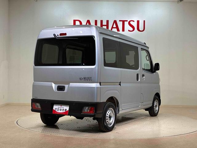 ハイゼットカーゴ ＤＸ（14枚目）