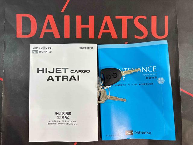 ハイゼットカーゴ ＤＸ（19枚目）