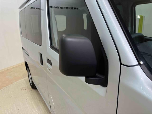 ハイゼットカーゴ ＤＸ（22枚目）