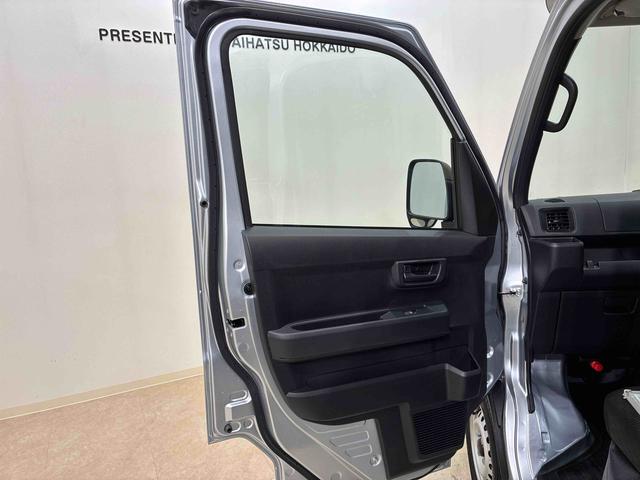 ハイゼットカーゴ ＤＸ（35枚目）