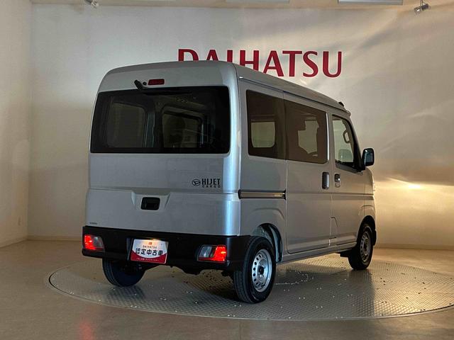 ハイゼットカーゴ ＤＸ（38枚目）